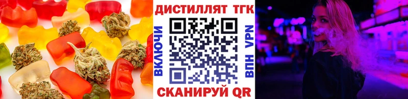 кракен зеркало  Бологое  Canna-Cookies марихуана  купить наркотики сайты 