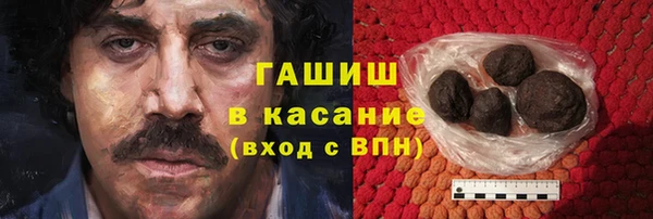 мефедрон мука Алексин