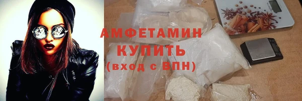 дмт Армянск