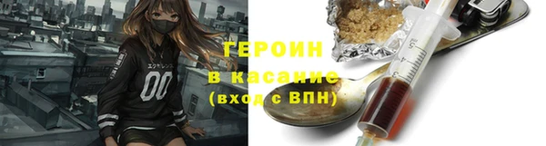 спиды Арсеньев