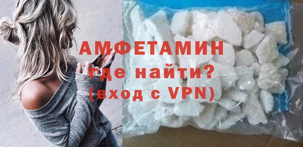 стафф Алзамай