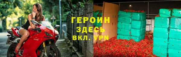 дмт Армянск