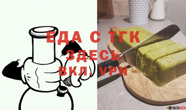 дмт Армянск
