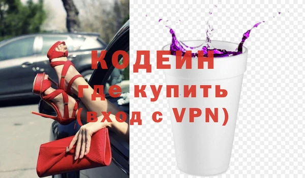 спиды Арсеньев