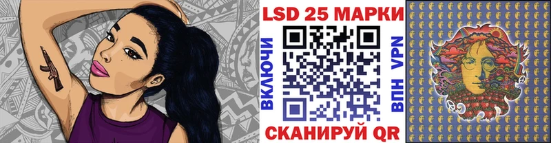 Марки NBOMe 1500мкг  Бологое 