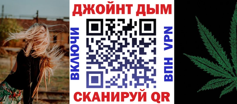 KRAKEN онион Бологое Шишки марихуана THC 21%